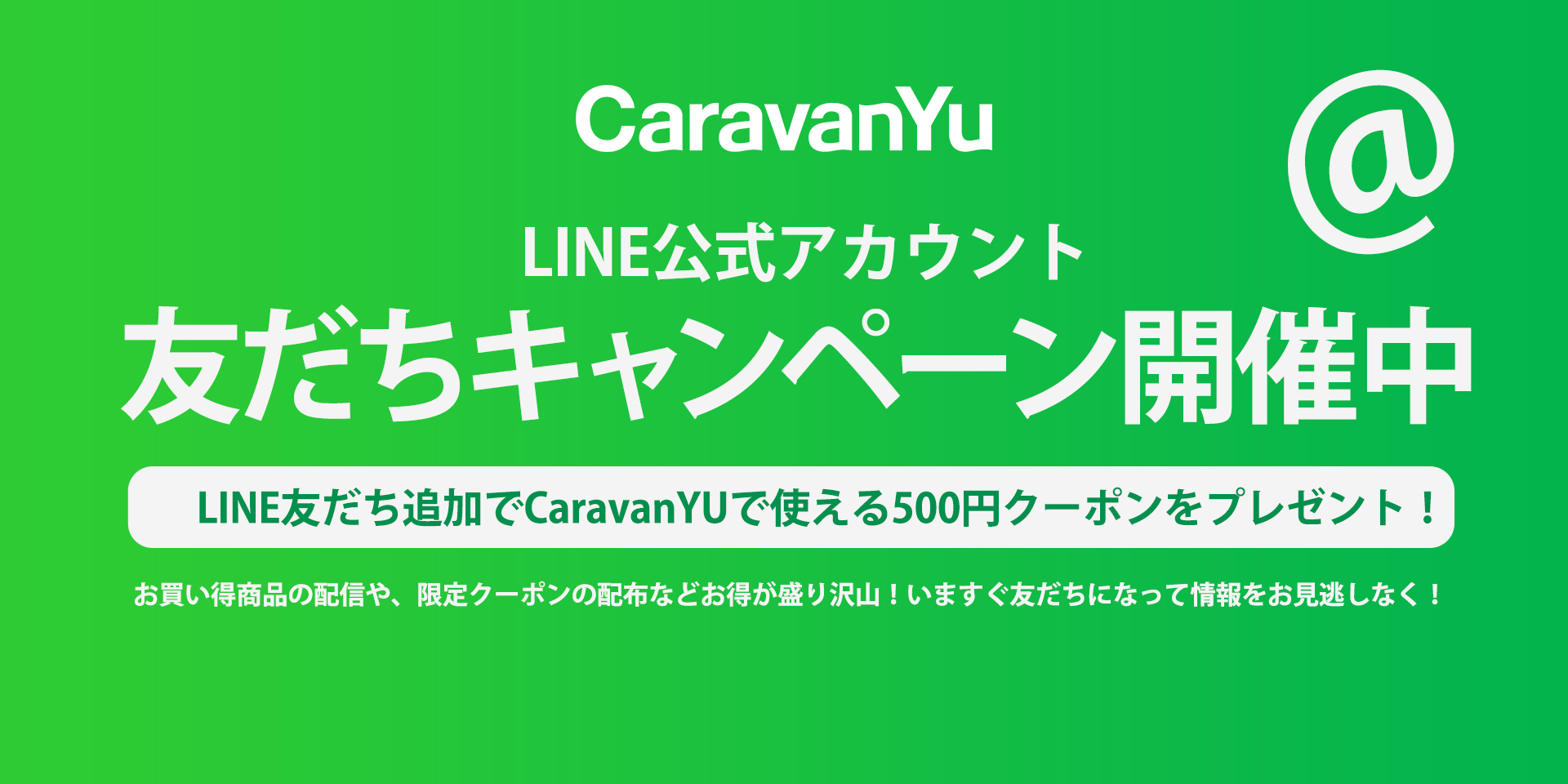 line-1.png