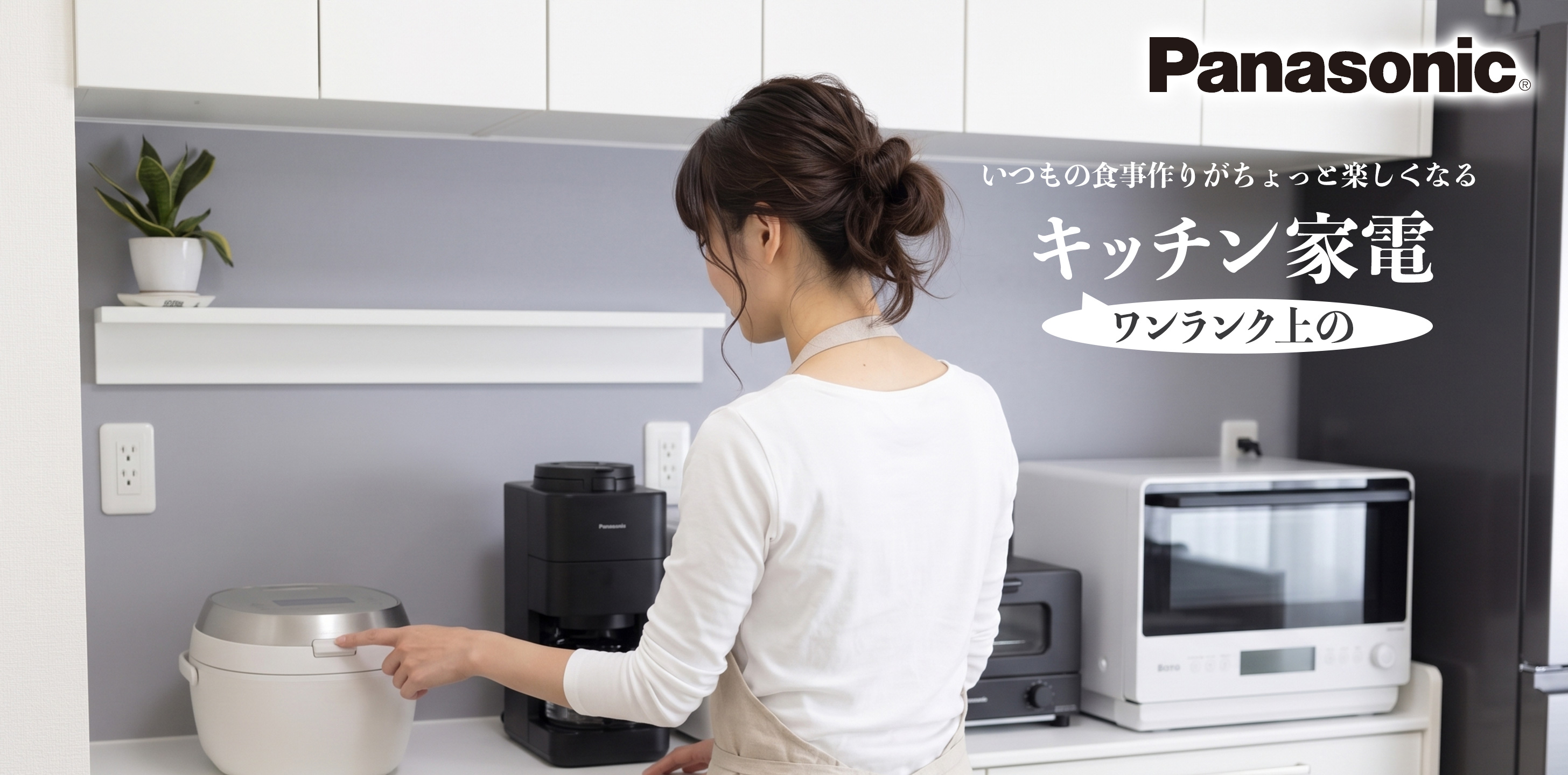 2026-07-21-f-kitchin.jpg