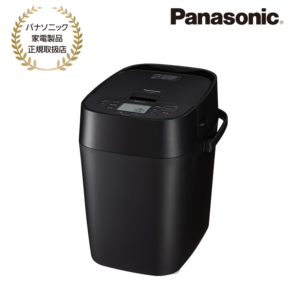Panasonic [SD-MDX4-K] ホームベーカリー(ブラック)