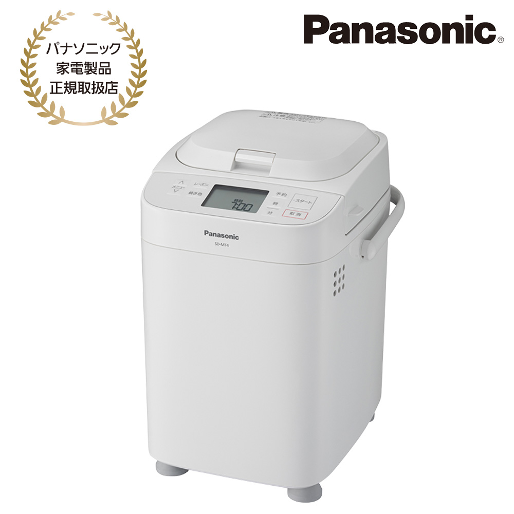 Panasonic [SD-MT4-W] ホームベーカリー(ホワイト)
