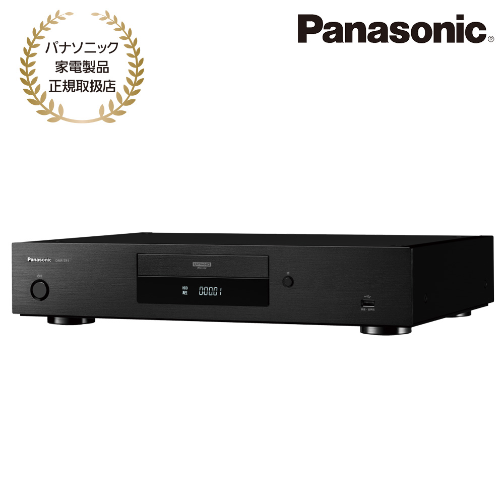 Panasonic [DMR-ZR1] 【DIGA】ブルーレイディスクレコーダー 6TB 4Kチューナー内蔵