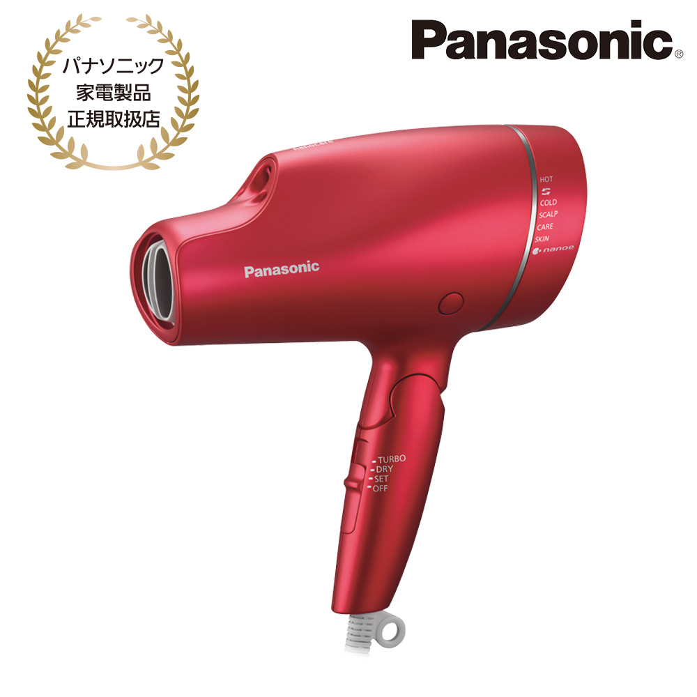Panasonic [EH-NA9F-RP] ヘアードライヤー ナノケア(ルージュピンク)