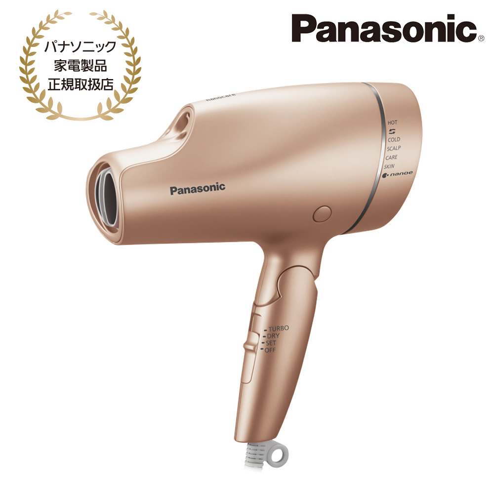 Panasonic [EH-NA9F-PN] ヘアードライヤー ナノケア(ピンクゴールド)