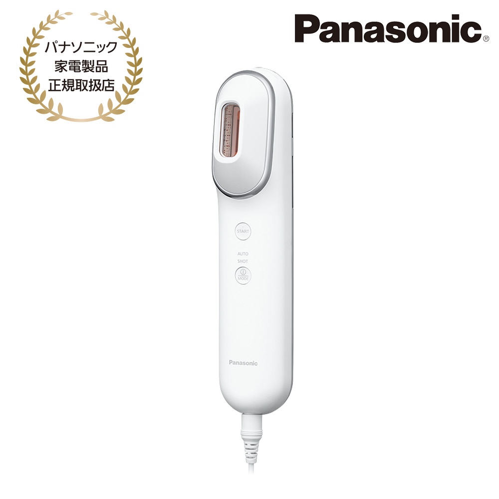 Panasonic [EH-SL85-W] フォト ブライトショット