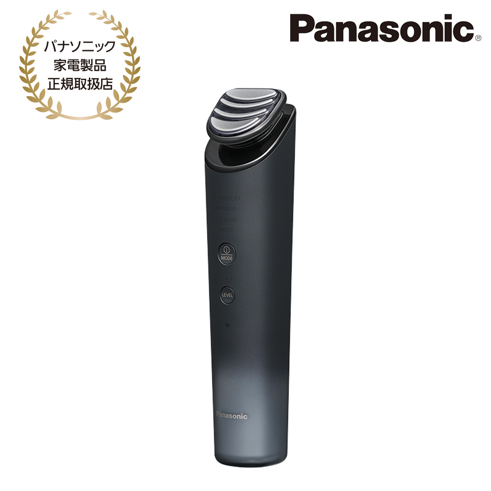 Panasonic [EH-SR85-K] バイタリフト RF