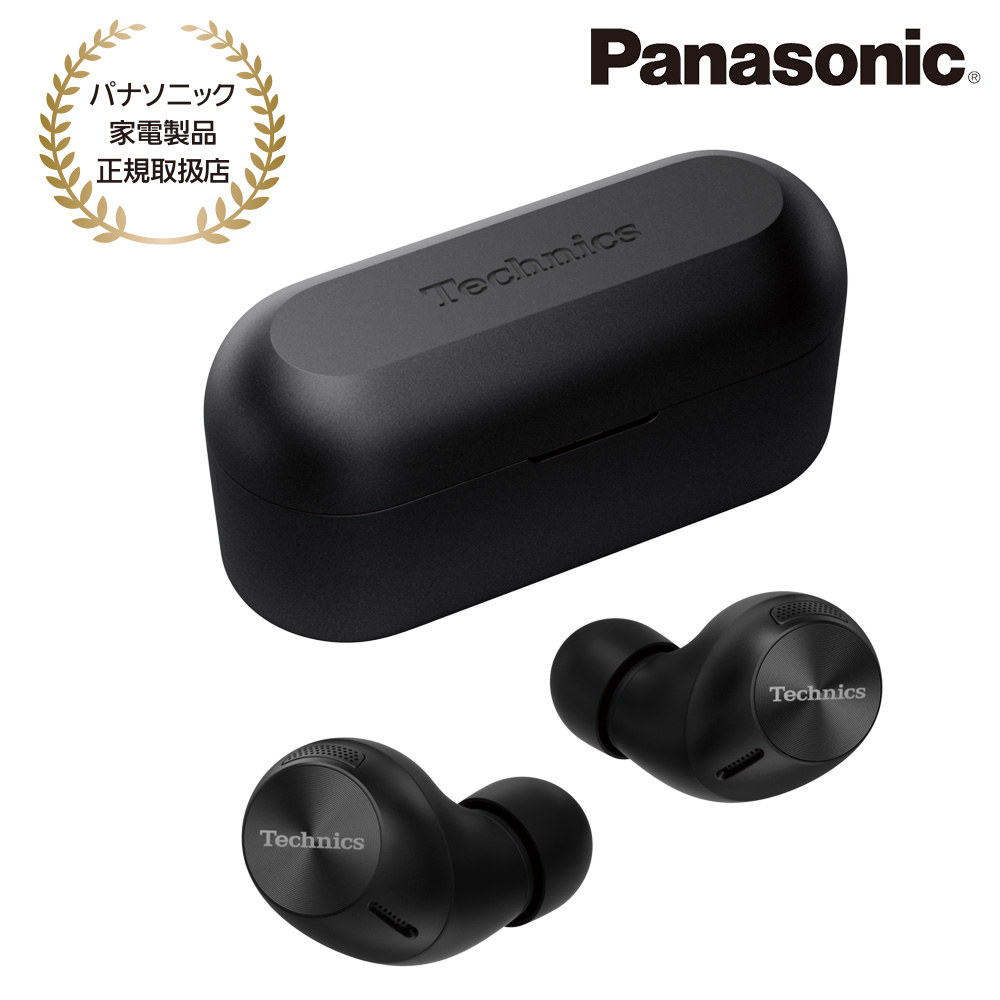 Panasonic [EAH-AZ40M2-K] ワイヤレスステレオインサイドホン(ブラック)