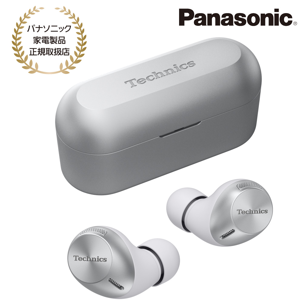 Panasonic [EAH-AZ40M2-S] ワイヤレスステレオインサイドホン(シルバー)