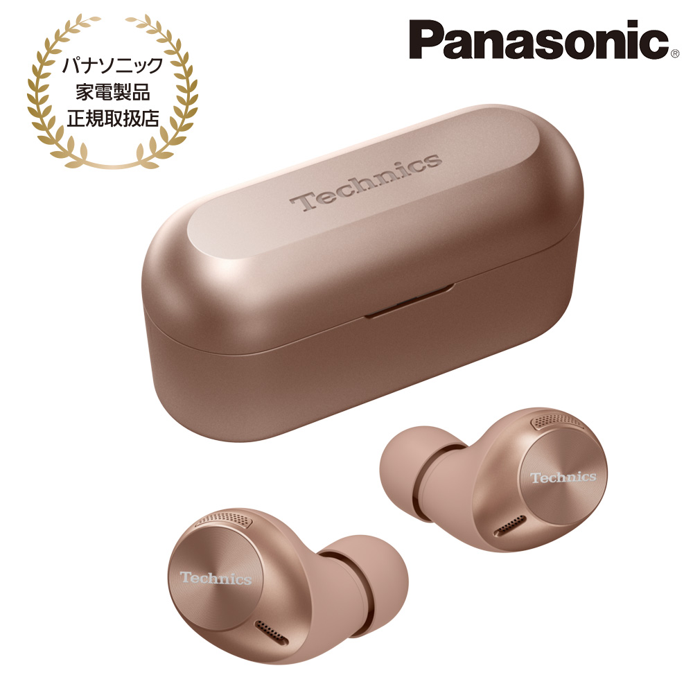 Panasonic [EAH-AZ40M2-N] ワイヤレスステレオインサイドホン(ローズゴールド)