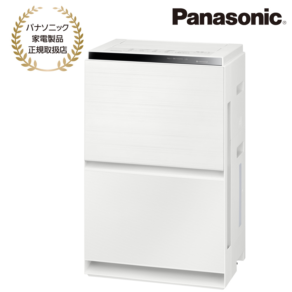Panasonic [F-VXW70-W] 加湿空気清浄機(ホワイト)