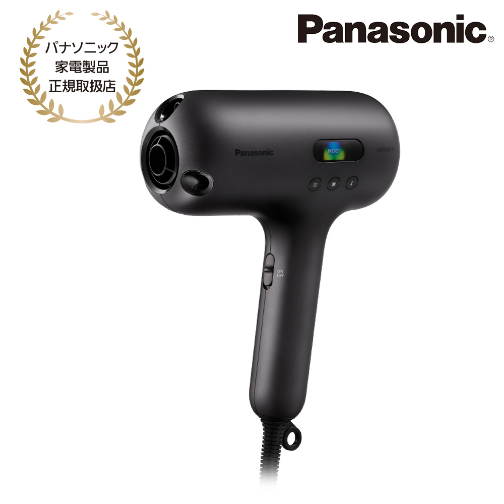 Panasonic [EH-NC50-K] ヘアードライヤー ナノケアnanocare ULTIMAT(クラフトブラック)