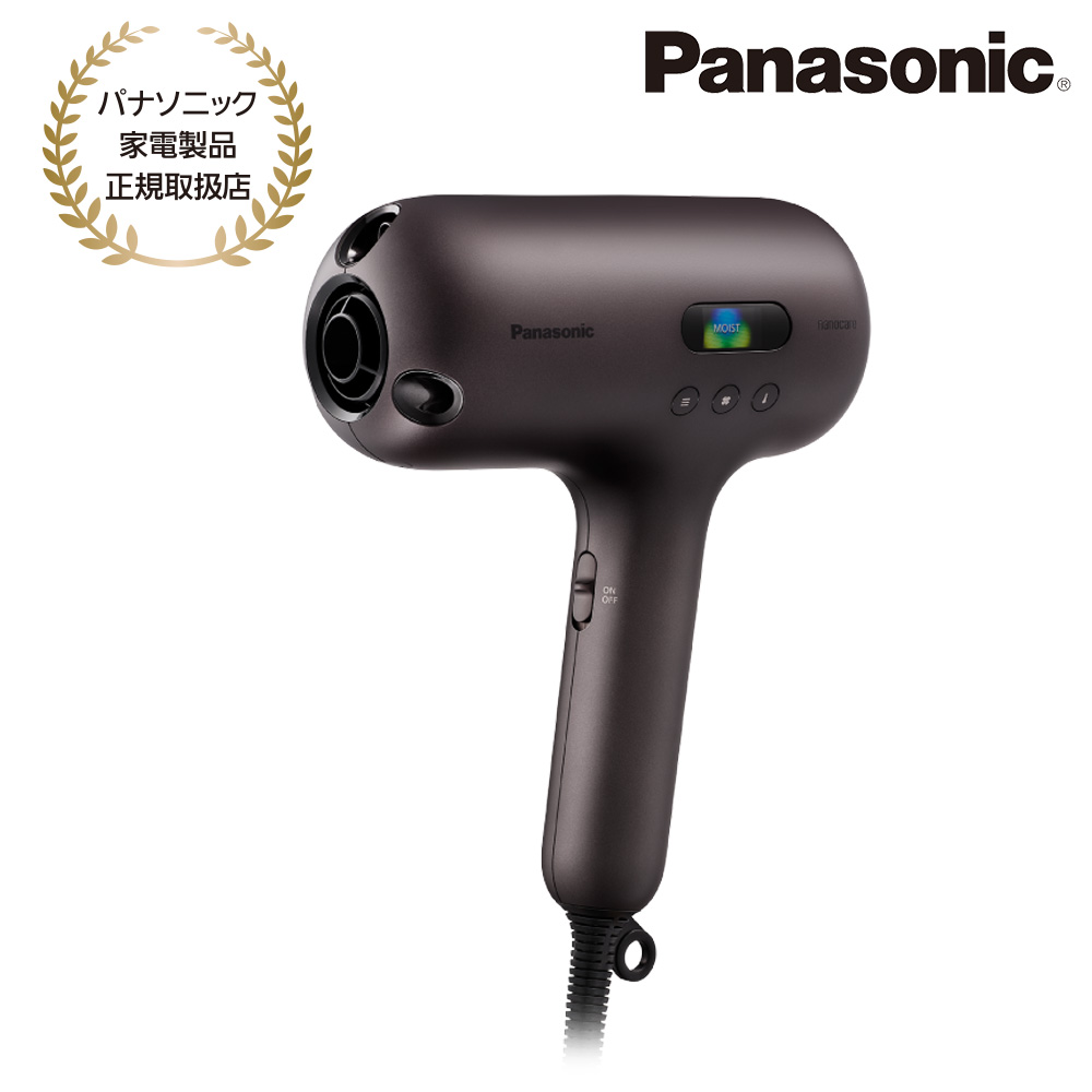 Panasonic [EH-NC80-T] ヘアードライヤー ナノケアnanocare ULTIMAT(オーセンティックブラウン)