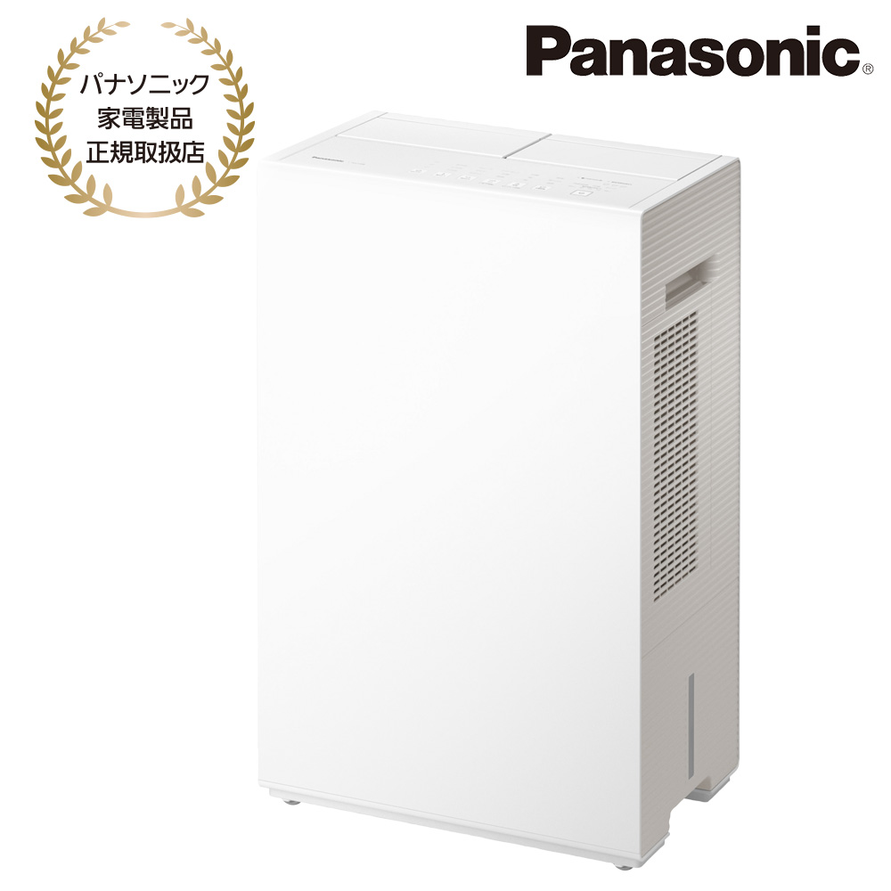 Panasonic [F-YEX120B-W] エコ・ハイブリッド方式 衣類乾燥除湿機(クリスタルホワイト)