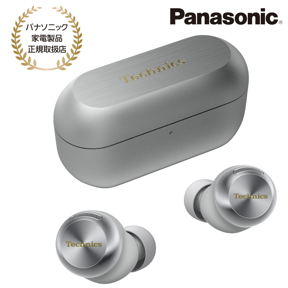 Panasonic [EAH-AZ100-S] ワイヤレスステレオインサイドホン(シルバー)