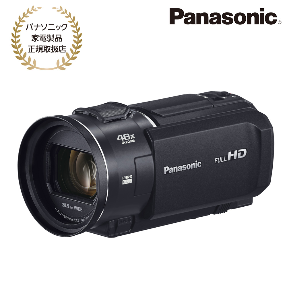 Panasonic [HC-V900-K] デジタルハイビジョンビデオカメラ(ブラック)