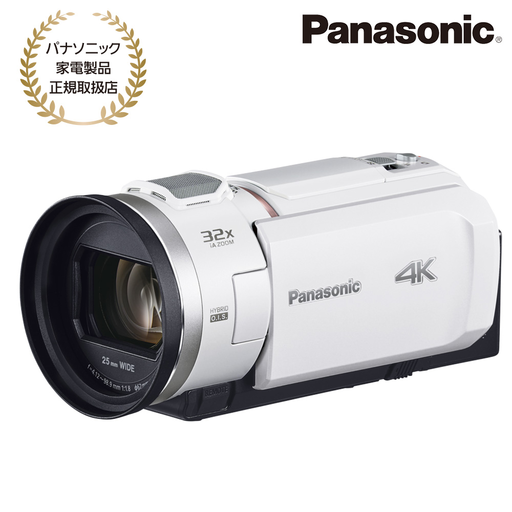 Panasonic [HC-VX3-W] デジタル4Kビデオカメラ(ホワイト)