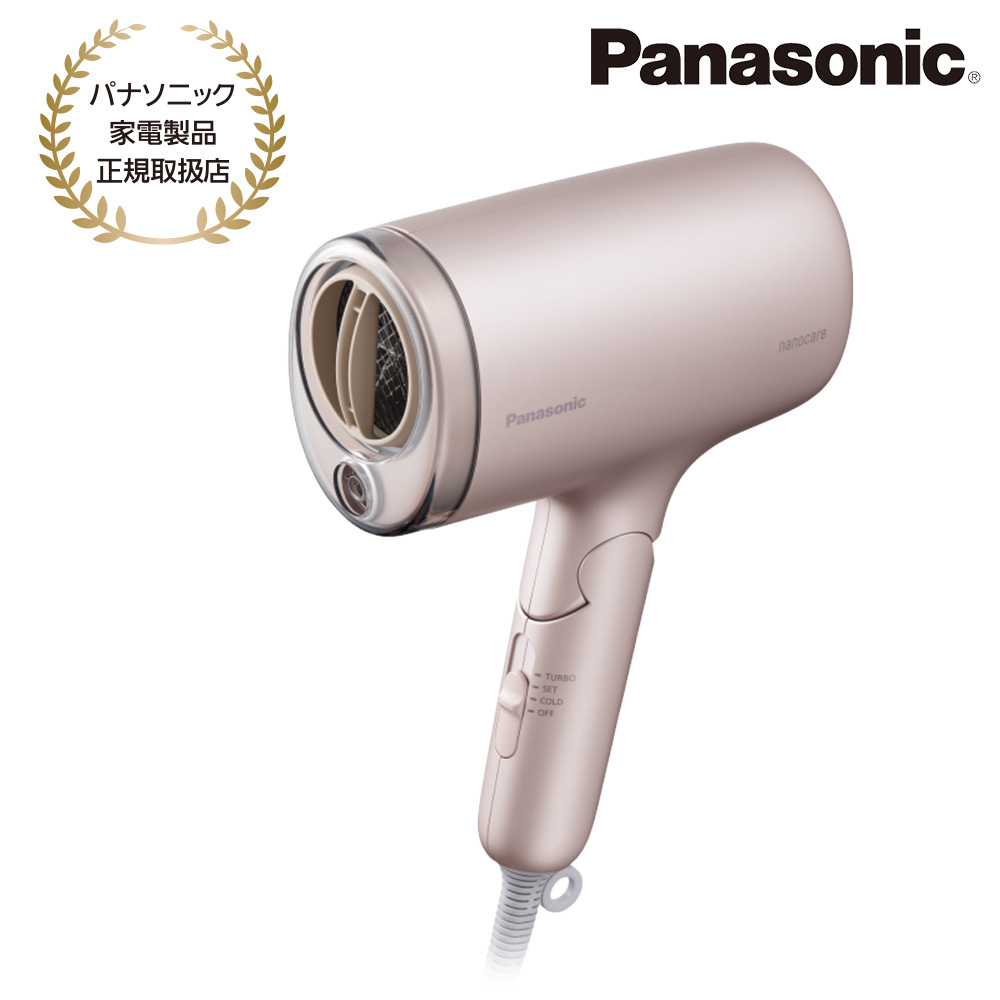 Panasonic [EH-NA7M-P] ヘアードライヤー ナノケア(モイストピンク)