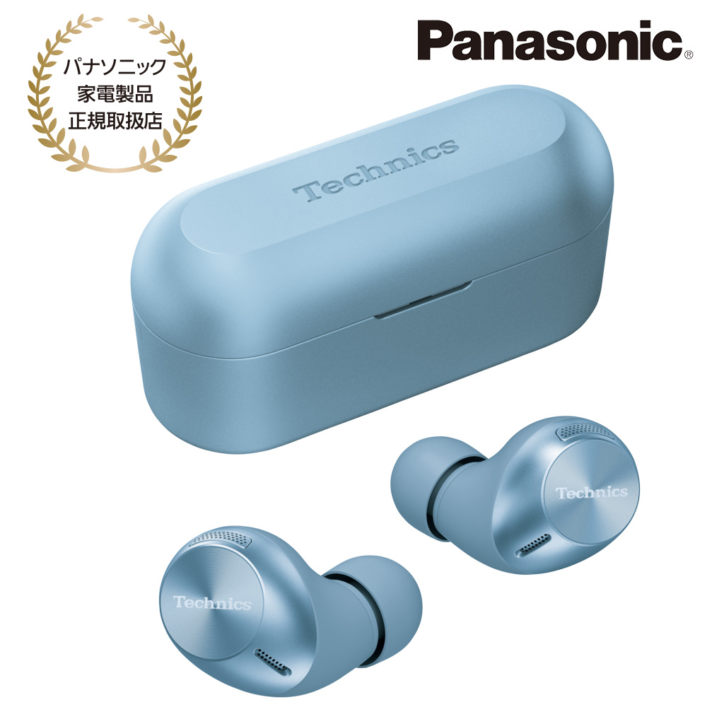 Panasonic [EAH-AZ40M2-A] ワイヤレスステレオインサイドホン(モデレートブルー)