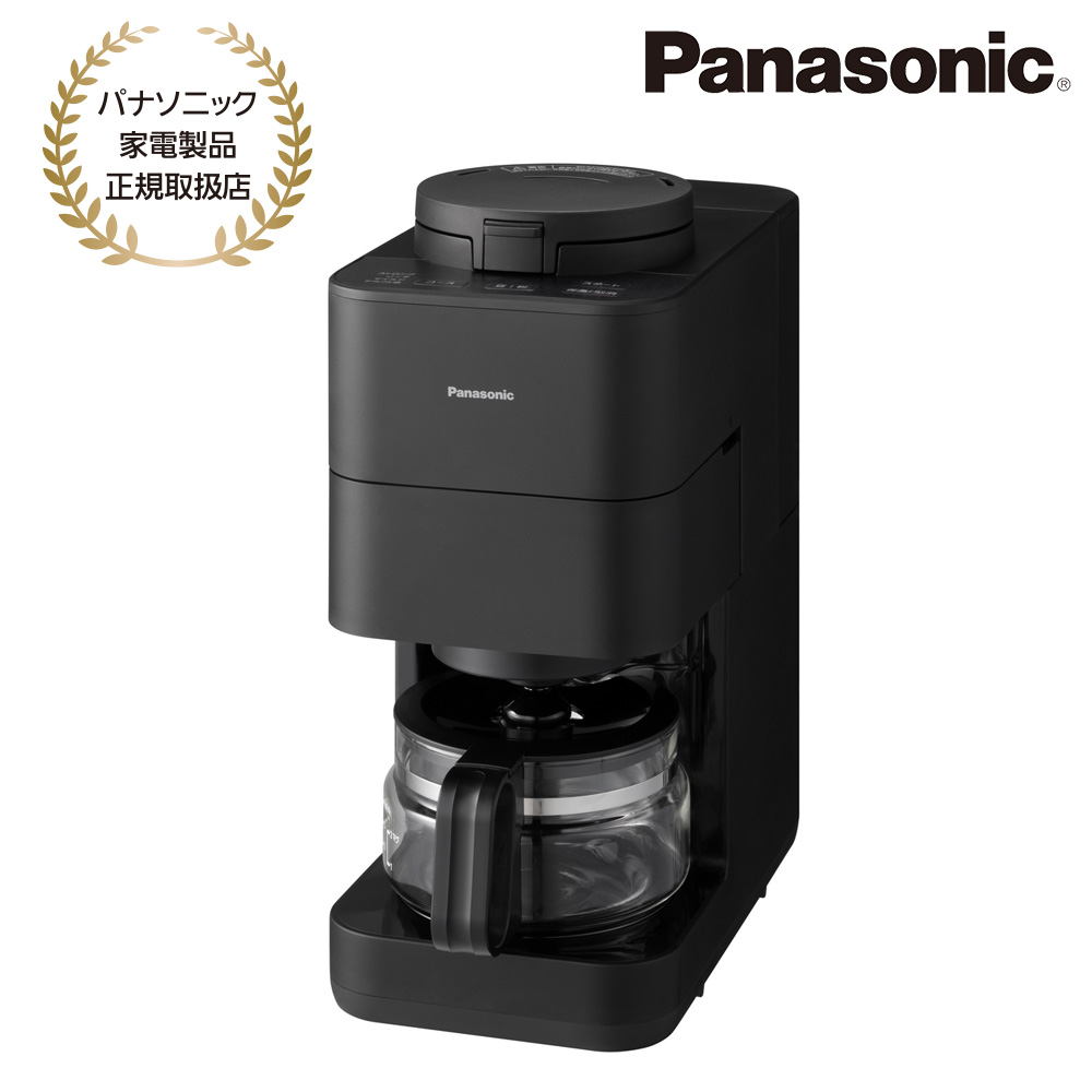 Panasonic [NC-A58-K] コーヒーメーカー(ブラック)