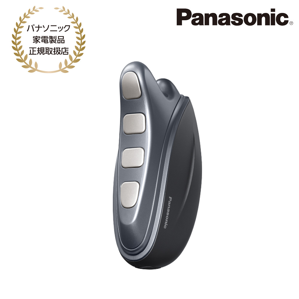 Panasonic [EH-SP86-K] バイタリフト かっさ