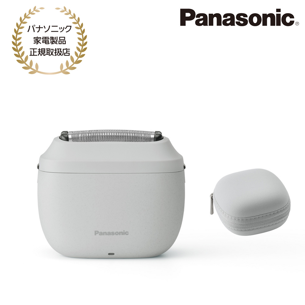 Panasonic [ES-P330U-H] ラムダッシュ パームイン LITE(ミストグレー)