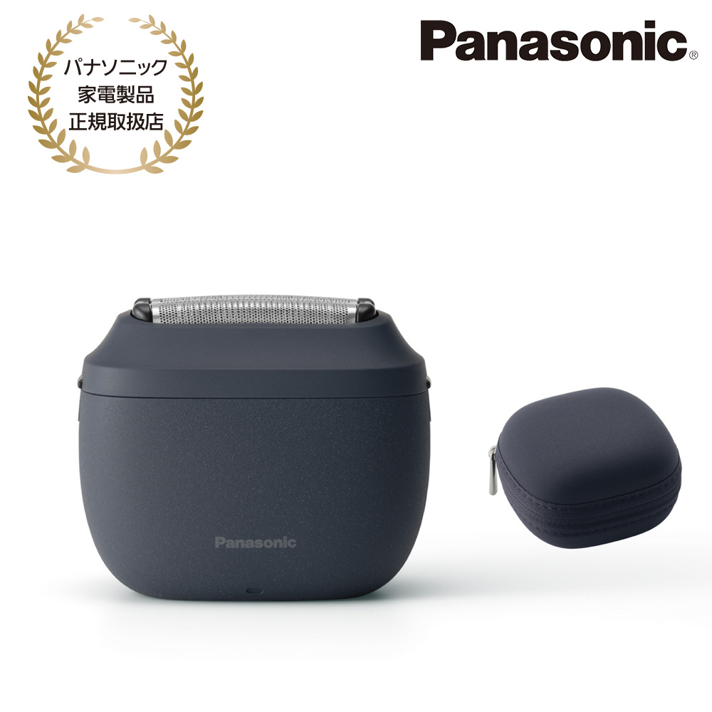 Panasonic [ES-P330U-A] ラムダッシュ パームイン LITE(ディープネイビー)