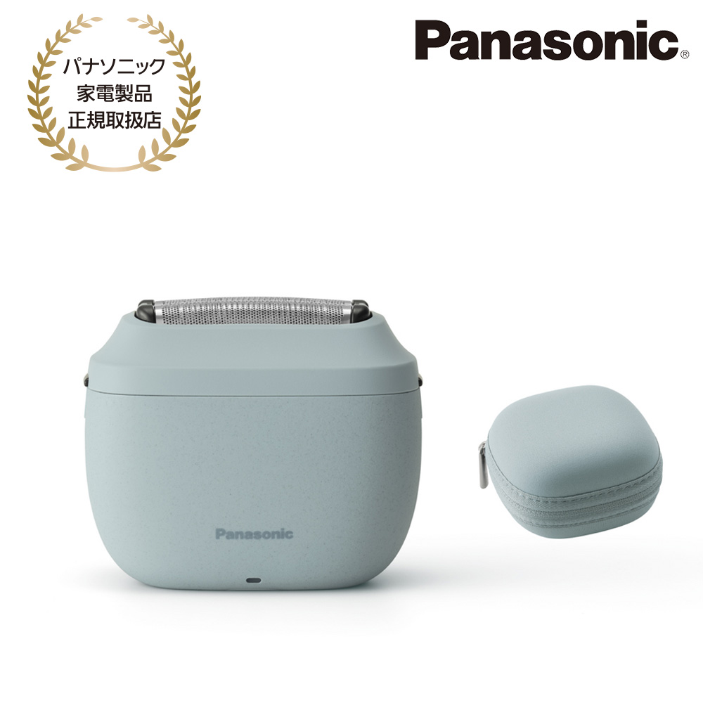 Panasonic [ES-P330U-B] ラムダッシュ パームイン LITE(スモーキーブルー)