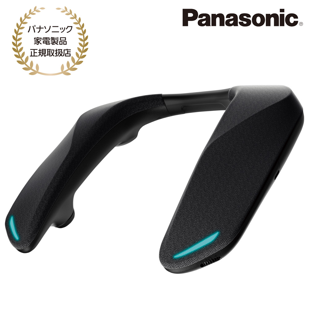 Panasonic [SC-GNW30] ネックスピーカーシステム (ブラック)