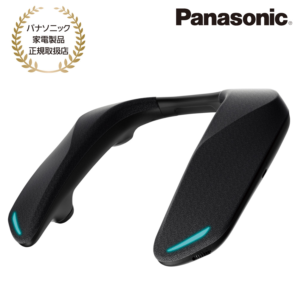 Panasonic [SC-GNW10S] ネックスピーカーシステム (ブラック)