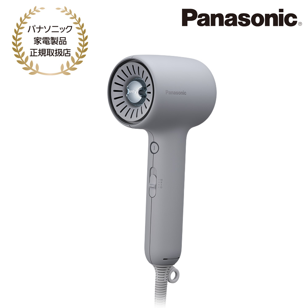 Panasonic [EH-NE8N-H] ヘアードライヤー イオニティ(モダングレー)