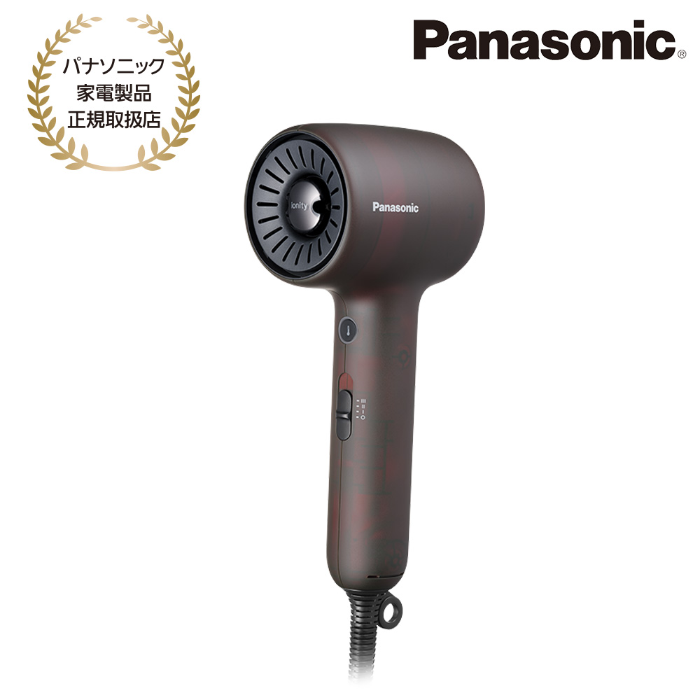 Panasonic [EH-NE9P-T] ヘアードライヤー イオニティ(グラスブラウン)