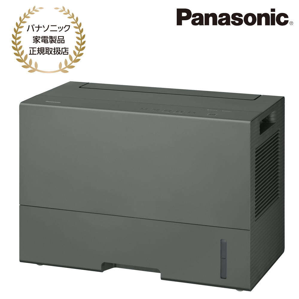 Panasonic [F-YEX90D-H] エコ・ハイブリッド方式 衣類乾燥除湿機 ダークグレー