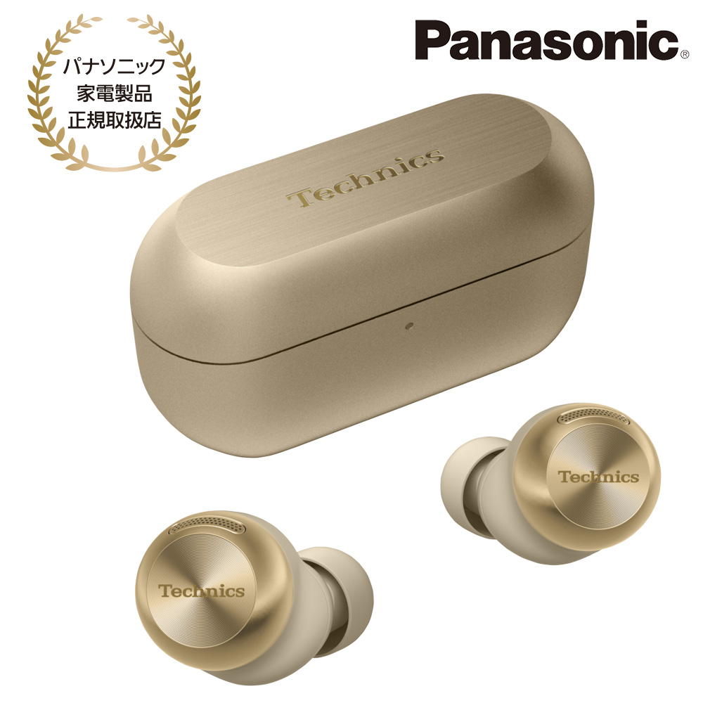 Panasonic [EAH-AZ100-N] ワイヤレスステレオインサイドホン(シャンパンゴールド)