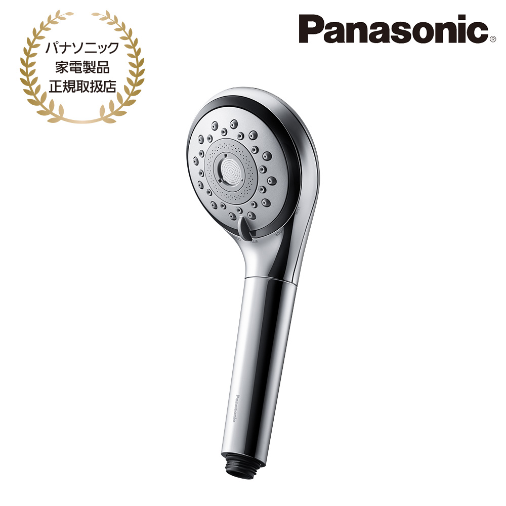 Panasonic [EH-SH50-S] ファインバブルシャワーヘッド ファインベール(シルバー)