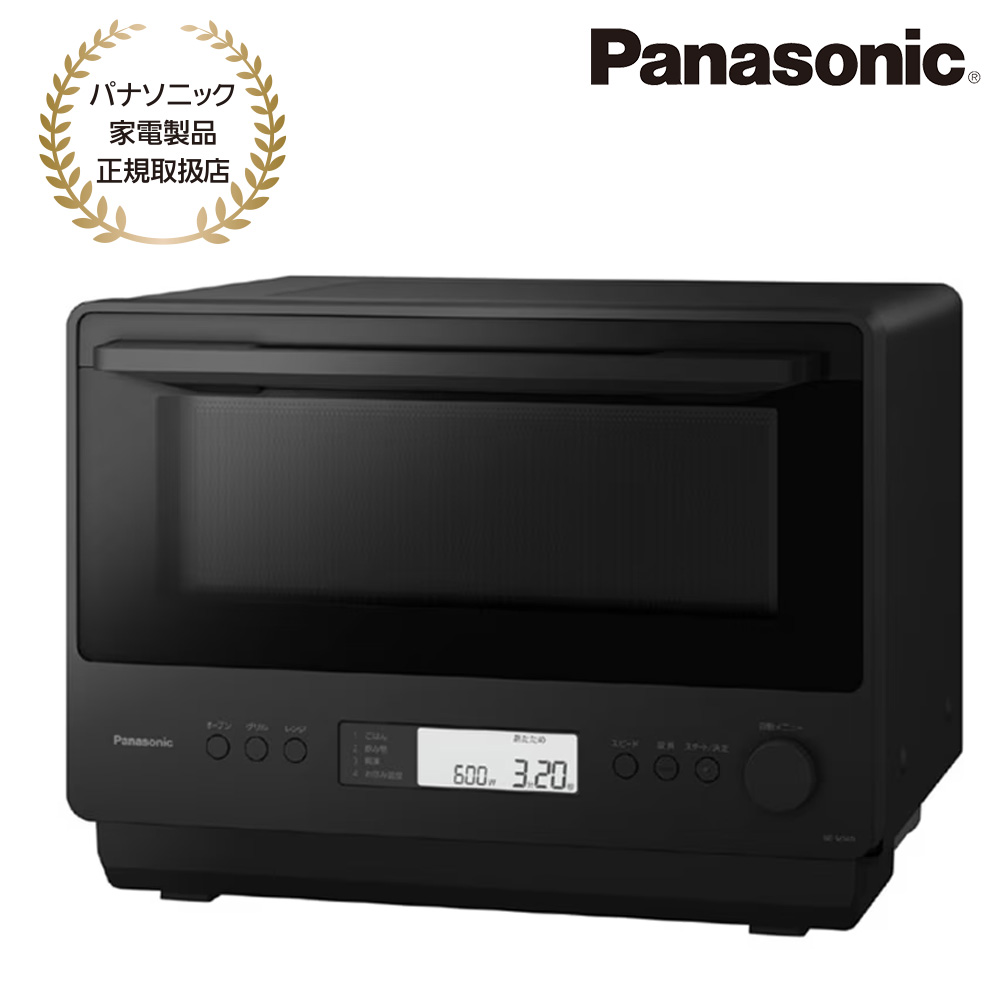 Panasonic [NE-MS4D-K] オーブンレンジ(ブラック)