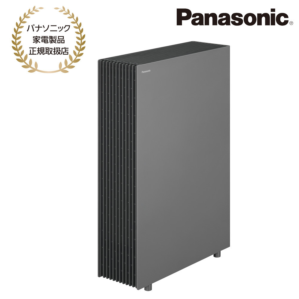 Panasonic [F-PX70C-H] 空気清浄機(ダークグレー)