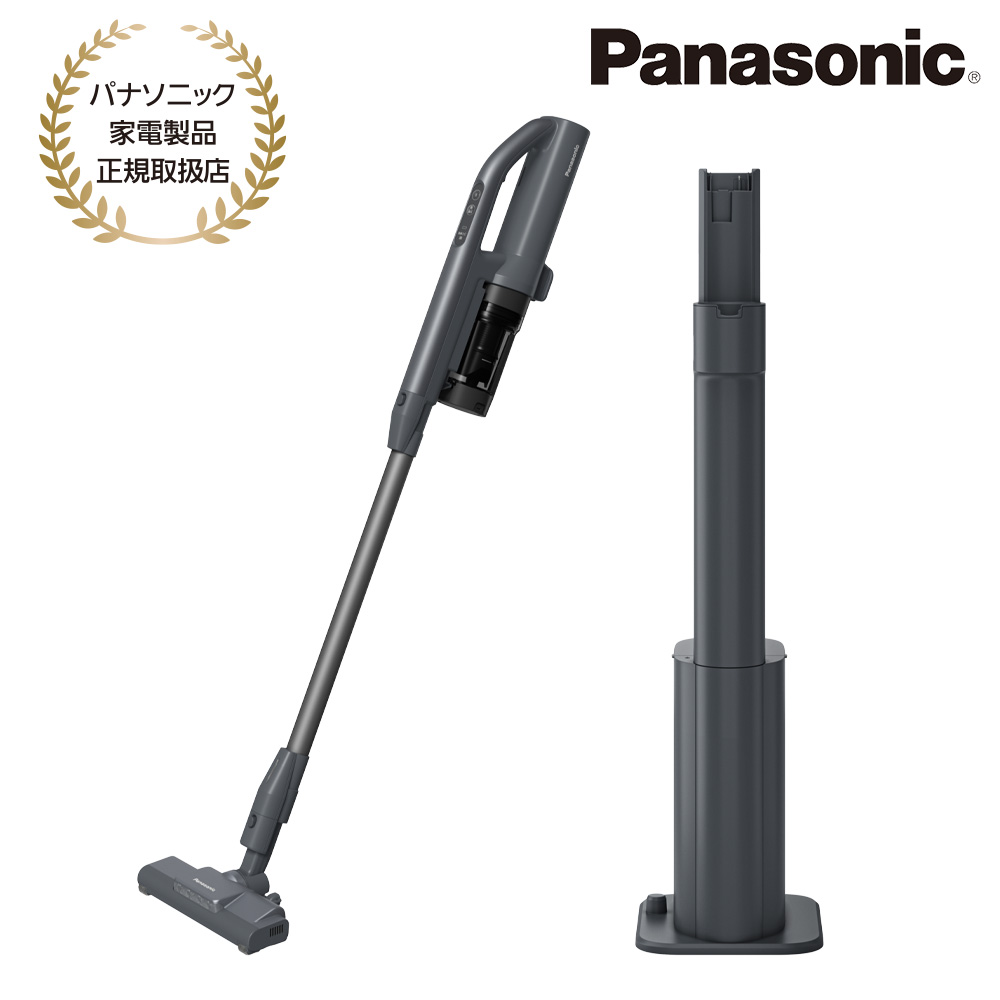 Panasonic [MC-NX500K-A] セパレート型コードレススティック掃除機(ストーンブルー)