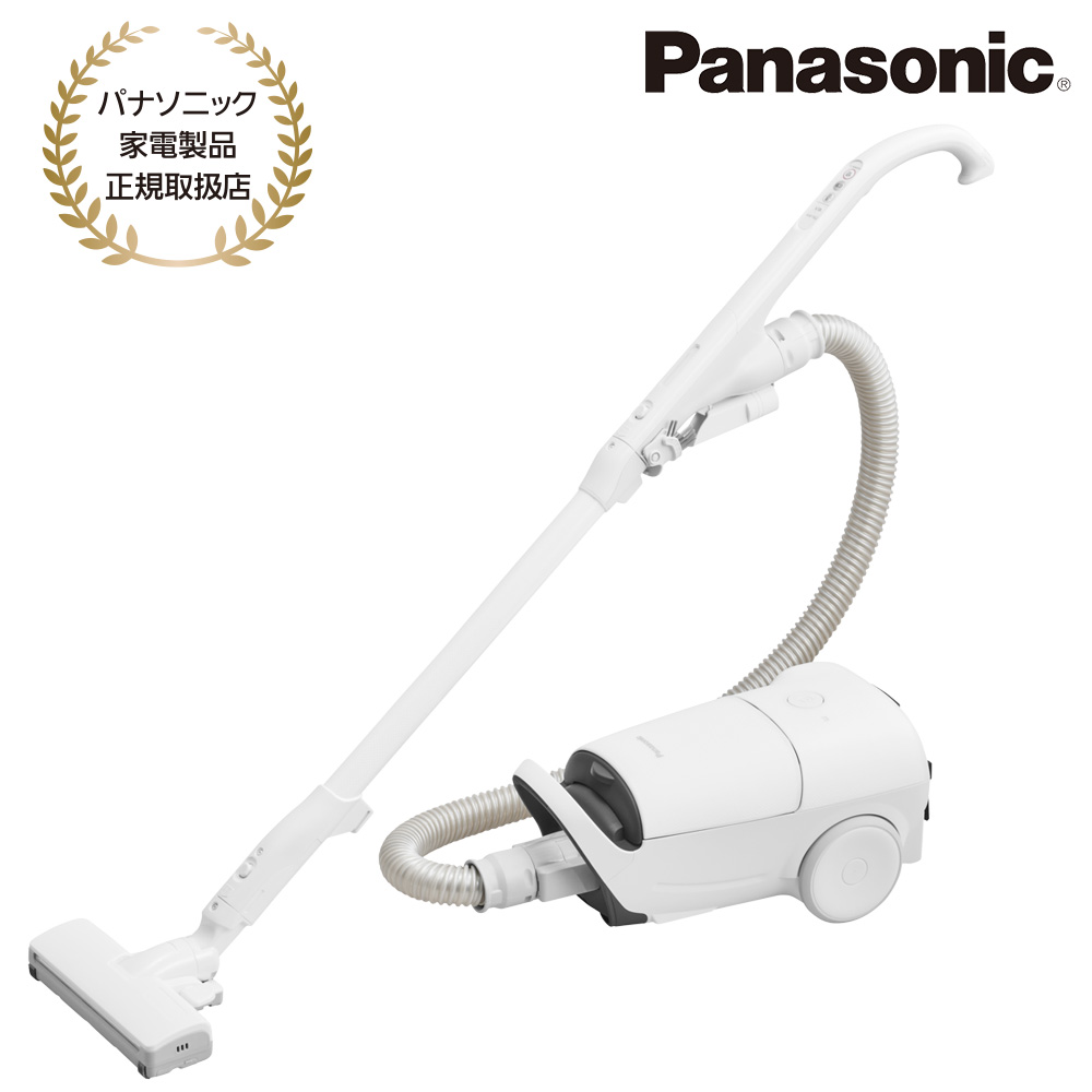 Panasonic [MC-JP890K-W] 紙パック式キャニスター掃除機(ホワイト)