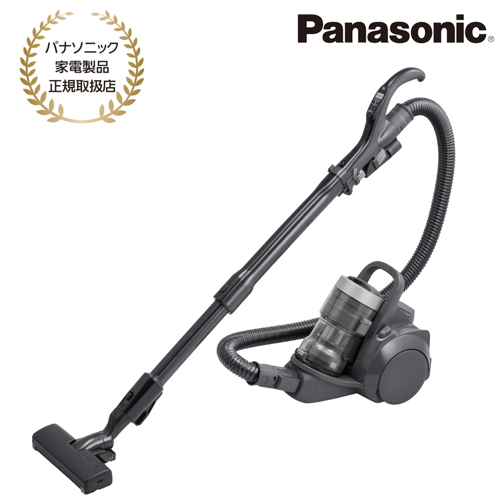 Panasonic [MC-SR44K-A] サイクロン式キャニスター掃除機(ストーンブルー)