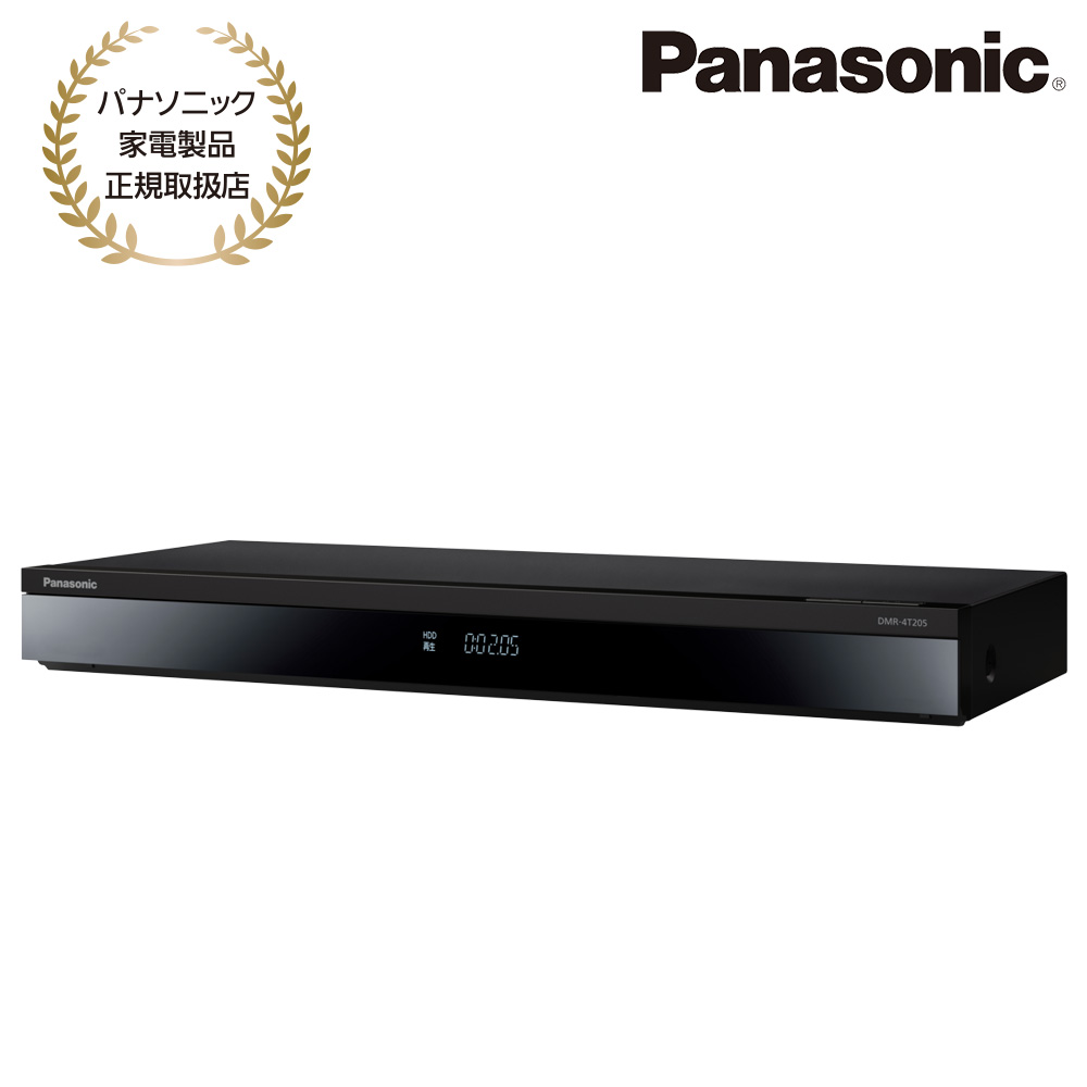 Panasonic [DMR-4T205] 【DIGA】ブルーレイディスクレコーダー 2TB