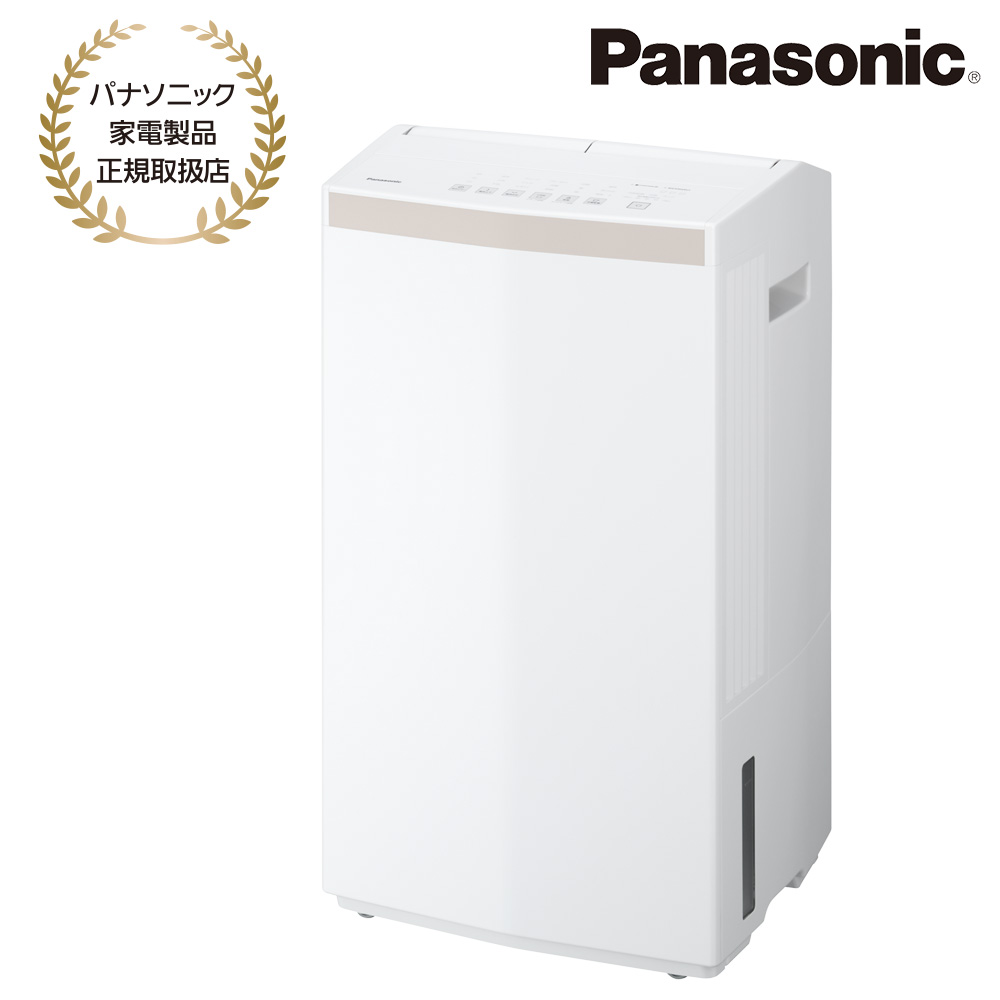 Panasonic [F-YEX200D-W] エコ・ハイブリッド方式 衣類乾燥除湿機 クリスタルホワイト