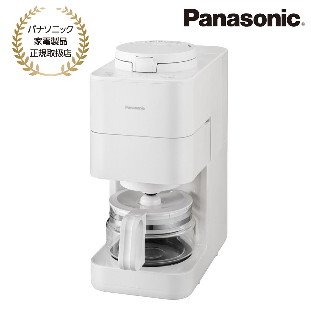 Panasonic [NC-A58-W] コーヒーメーカー(ホワイト)