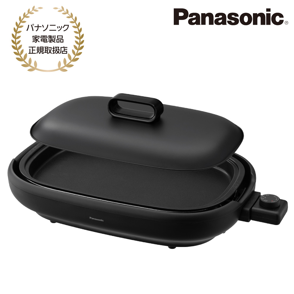 Panasonic [NF-HM110-K] ホットプレート(ブラック)