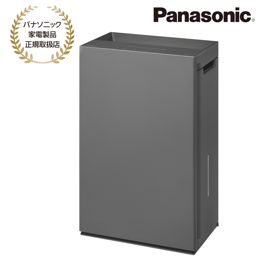 Panasonic [F-MV5000C-H] 次亜塩素酸 空間除菌脱臭機(ダークグレー)