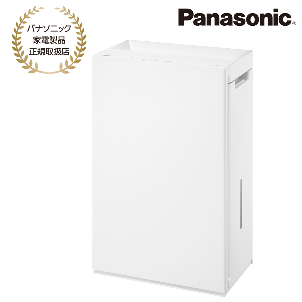 Panasonic [F-MV5020C-W] 次亜塩素酸 空間除菌脱臭機(ホワイト)