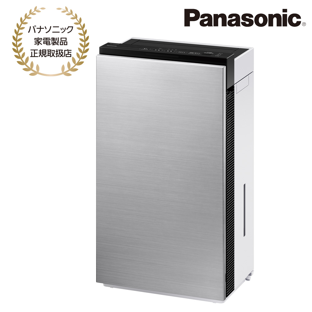 Panasonic [F-MV6000C-SZ] 次亜塩素酸 空間除菌脱臭機(チタニウムシルバー)