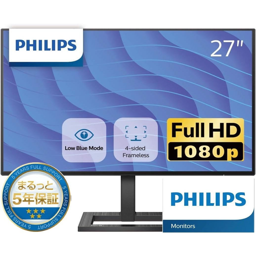 PHILIPS [272E2F/11] 液晶ディスプレイ 27型/1920×1080/HDMI、D-Sub