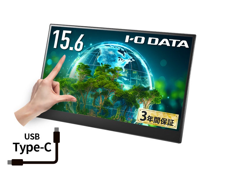 アイオーデータ [LCD-CF161XDB-MT] 10点マルチタッチ対応 15.6型フルHD